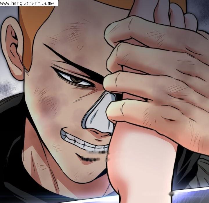 韩国漫画黑帮千金养成记/刺龙刺凤的女友韩漫_黑帮千金养成记/刺龙刺凤的女友-第16话在线免费阅读-韩国漫画-第183张图片