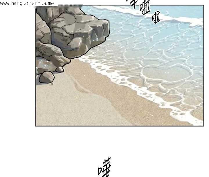 韩国漫画深层洁净达人韩漫_深层洁净达人-第53话-不然我们速战速决在线免费阅读-韩国漫画-第81张图片