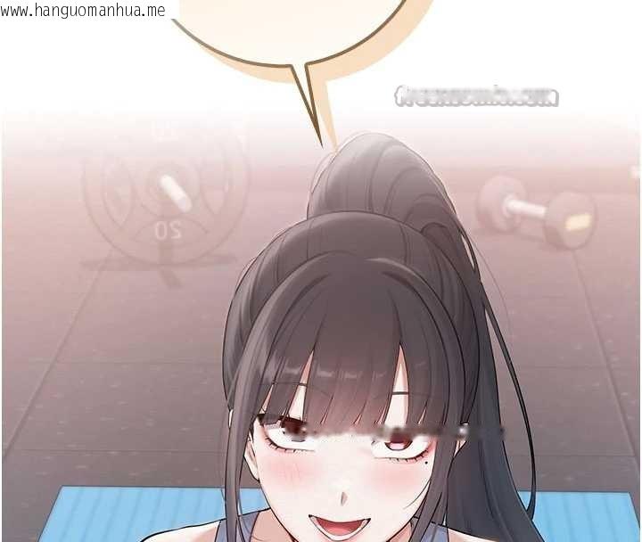 韩国漫画校园成人礼韩漫_校园成人礼-第27话-趁机戳湿学姐小穴在线免费阅读-韩国漫画-第28张图片