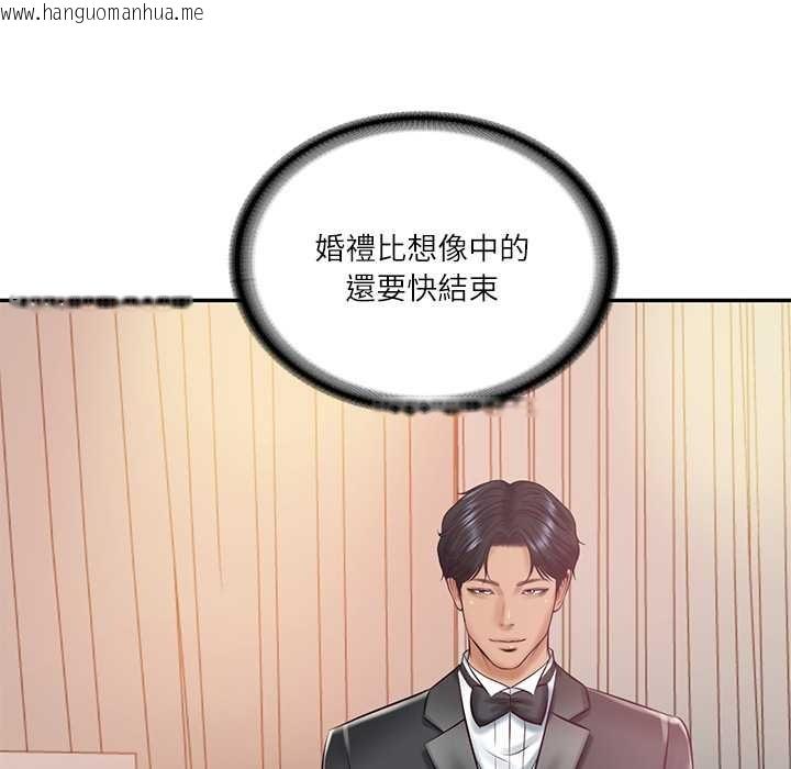 韩国漫画财阀家的女婿韩漫_财阀家的女婿-第70话在线免费阅读-韩国漫画-第92张图片