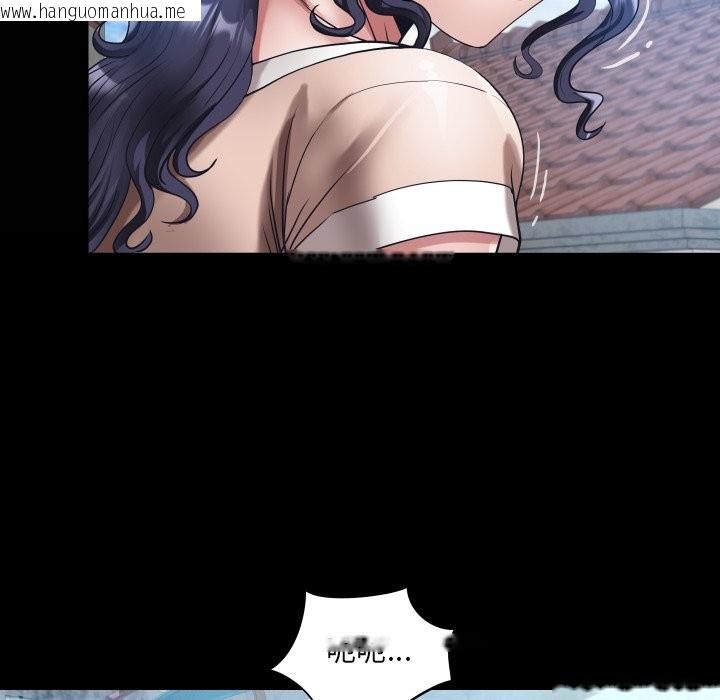 韩国漫画房间里的心跳/有她的小套房韩漫_房间里的心跳/有她的小套房-第24话在线免费阅读-韩国漫画-第12张图片