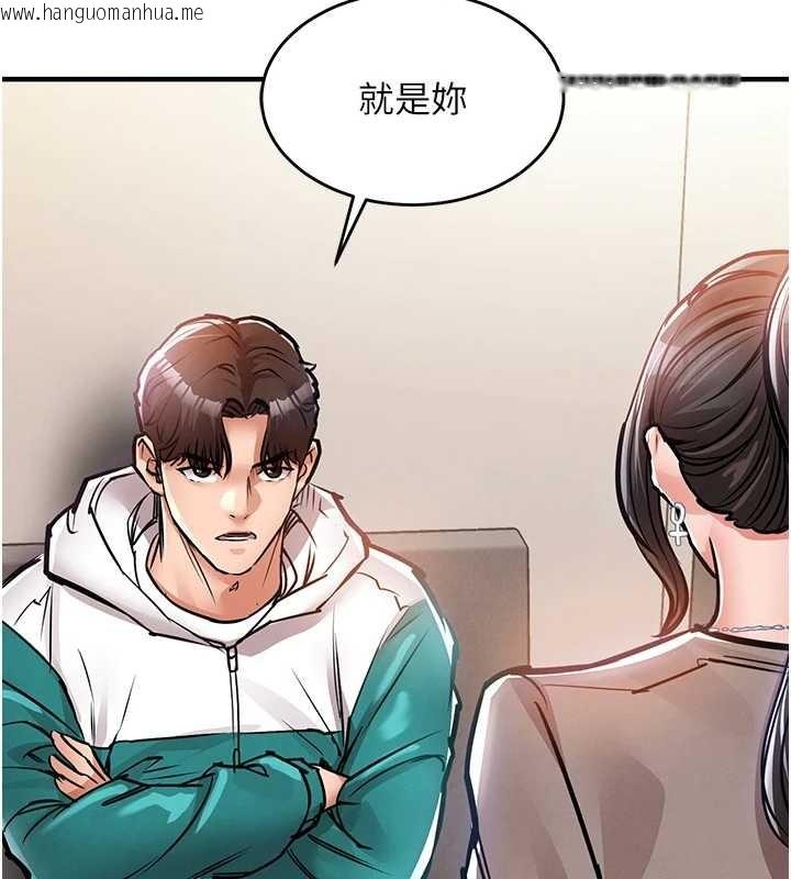 韩国漫画衣锦还乡韩漫_衣锦还乡-第36话-被发情的弟弟狂抽猛送在线免费阅读-韩国漫画-第88张图片