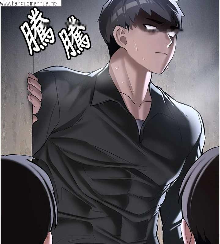 韩国漫画新生老司机韩漫_新生老司机-第24话-再度被开启的开关在线免费阅读-韩国漫画-第57张图片