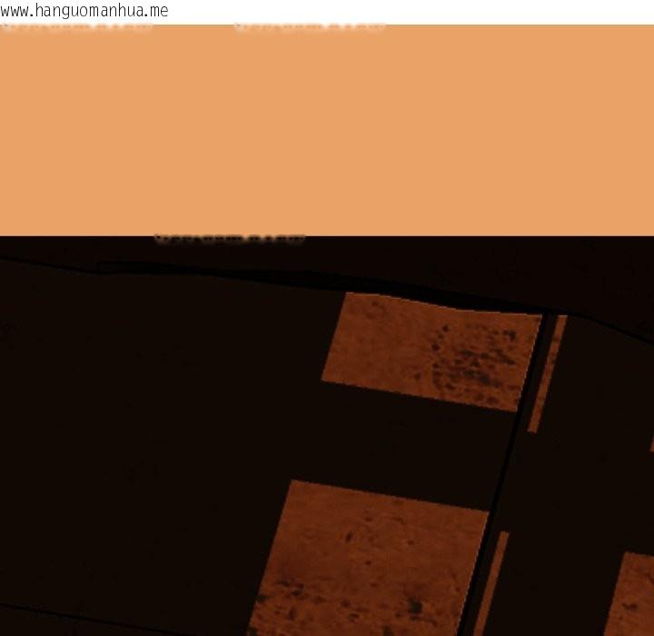 韩国漫画黑帮千金养成记/刺龙刺凤的女友韩漫_黑帮千金养成记/刺龙刺凤的女友-第16话在线免费阅读-韩国漫画-第143张图片