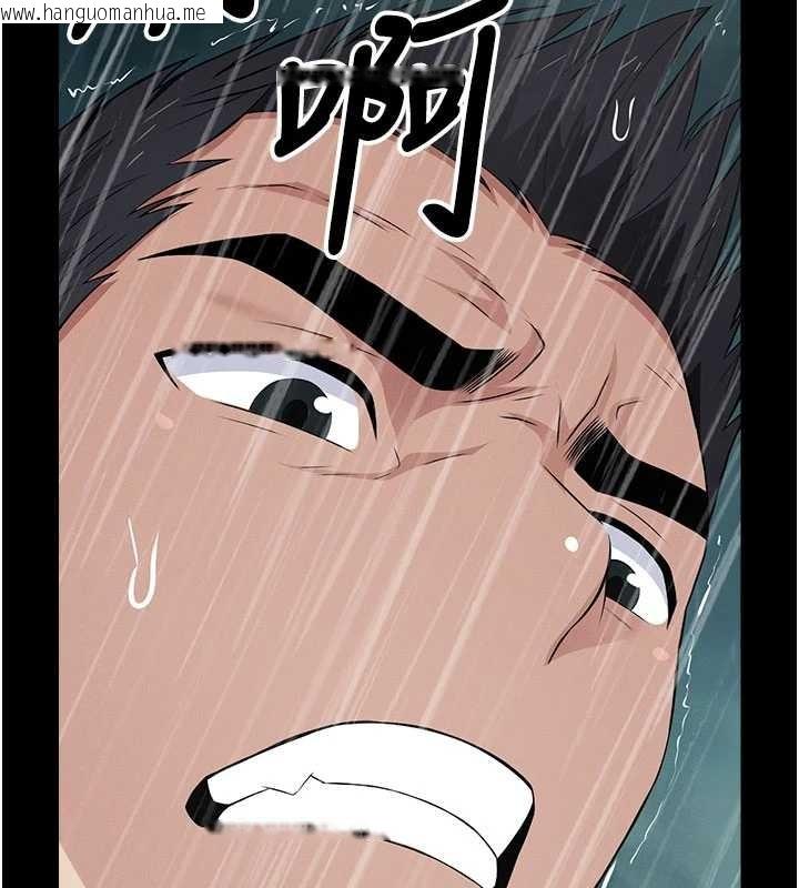 韩国漫画尸变家园:以身相许韩漫_尸变家园:以身相许-第34话-变成巨物专用的飞机杯了在线免费阅读-韩国漫画-第165张图片