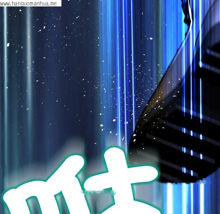 韩国漫画黑帮千金养成记/刺龙刺凤的女友韩漫_黑帮千金养成记/刺龙刺凤的女友-第16话在线免费阅读-韩国漫画-第71张图片