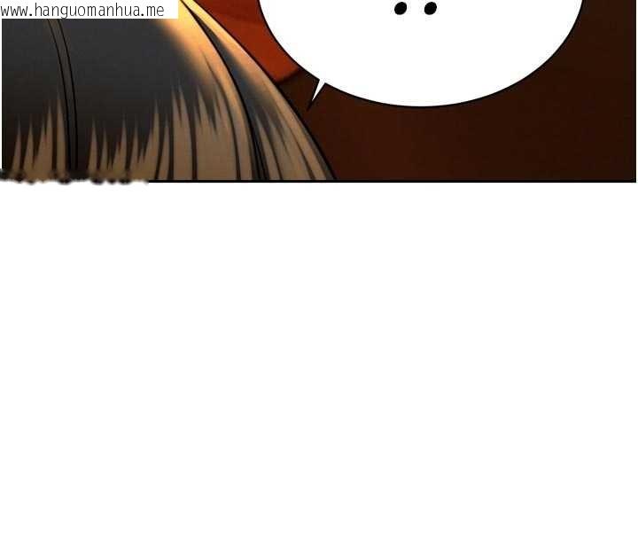 韩国漫画暴君会长的娇媳们韩漫_暴君会长的娇媳们-第29话-我来服侍爸在线免费阅读-韩国漫画-第128张图片