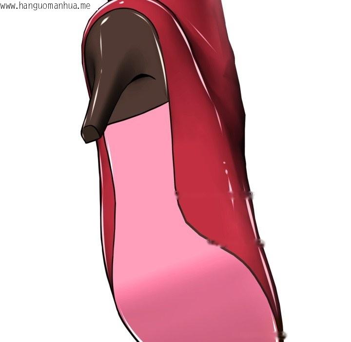 韩国漫画黑帮千金养成记/刺龙刺凤的女友韩漫_黑帮千金养成记/刺龙刺凤的女友-第16话在线免费阅读-韩国漫画-第286张图片