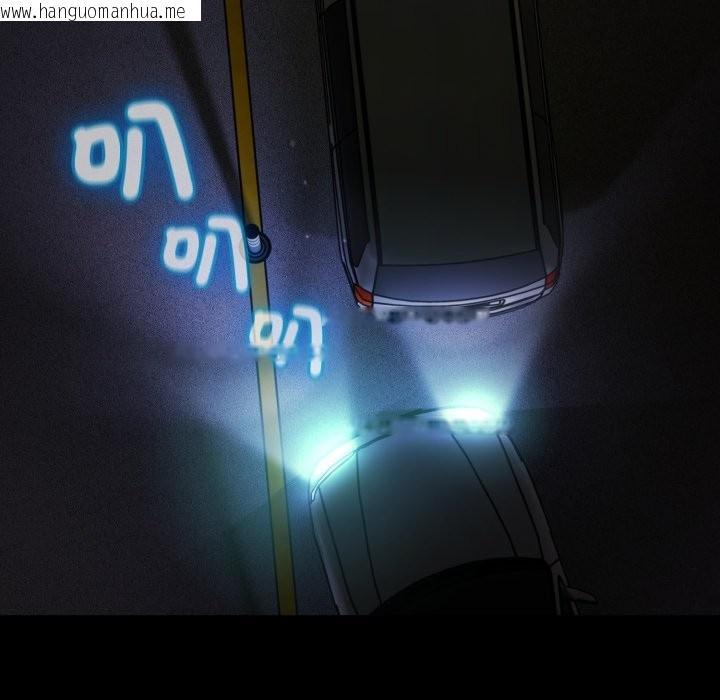 韩国漫画硬也要拍完韩漫_硬也要拍完-第30话在线免费阅读-韩国漫画-第13张图片