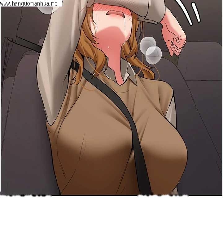 韩国漫画新生老司机韩漫_新生老司机-第24话-再度被开启的开关在线免费阅读-韩国漫画-第187张图片