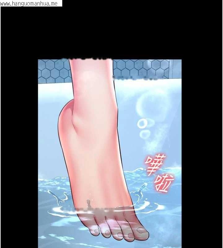 韩国漫画越线咨询韩漫_越线咨询-第12话-跟阿姨洗鸳鸯浴在线免费阅读-韩国漫画-第6张图片