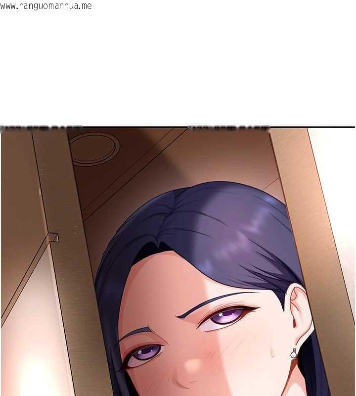 韩国漫画太妹硬闯成人界韩漫_太妹硬闯成人界-第22话-散发性感气息的兔女郎在线免费阅读-韩国漫画-第195张图片