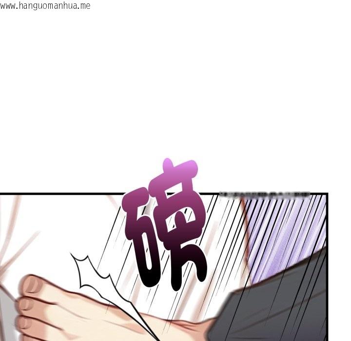 韩国漫画亲切的熟女邻居韩漫_亲切的熟女邻居-第15话在线免费阅读-韩国漫画-第119张图片