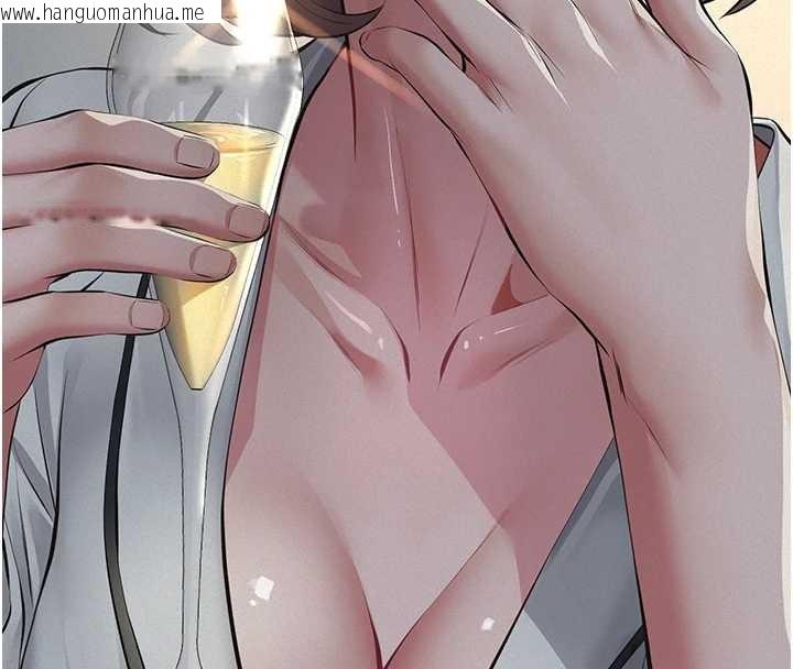 韩国漫画义父韩漫_义父-第8话-力求表现的小女友在线免费阅读-韩国漫画-第76张图片