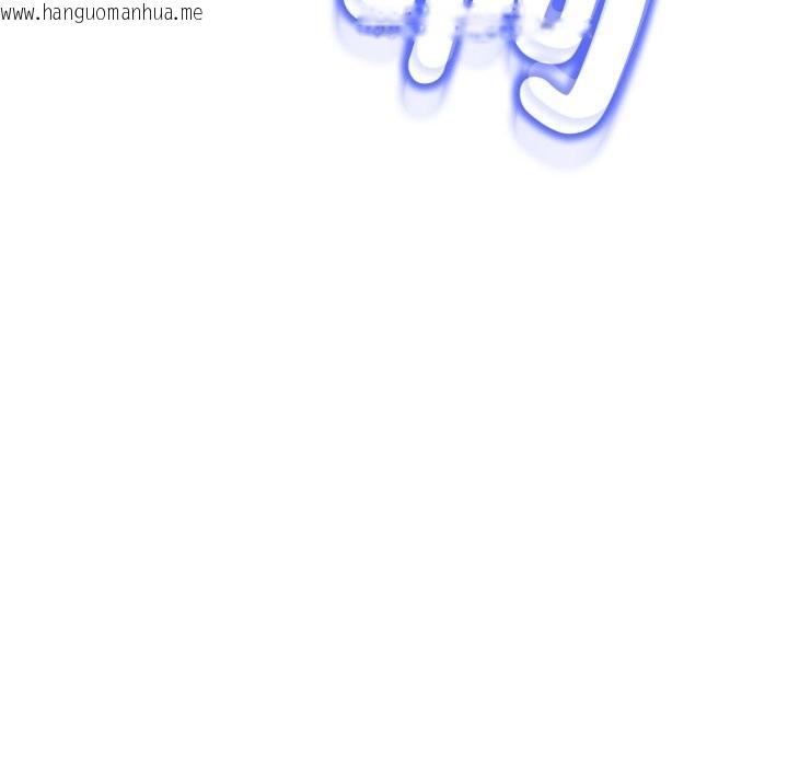 韩国漫画黑帮千金养成记/刺龙刺凤的女友韩漫_黑帮千金养成记/刺龙刺凤的女友-第16话在线免费阅读-韩国漫画-第273张图片