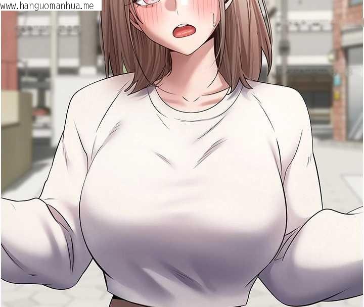 韩国漫画币转人生韩漫_币转人生-第62话-郑心媮的真心在线免费阅读-韩国漫画-第45张图片