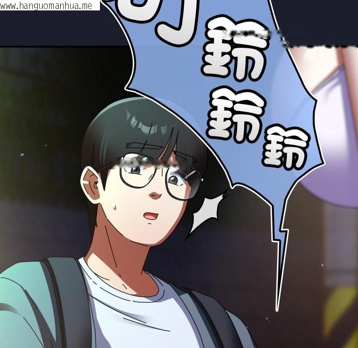 韩国漫画硬也要拍完韩漫_硬也要拍完-第30话在线免费阅读-韩国漫画-第83张图片