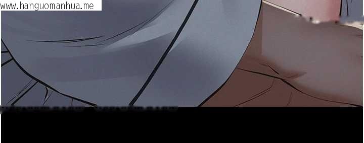 韩国漫画义父韩漫_义父-第8话-力求表现的小女友在线免费阅读-韩国漫画-第177张图片