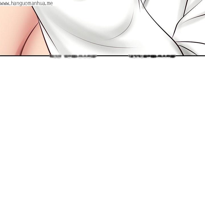 韩国漫画财阀家的女婿韩漫_财阀家的女婿-第70话在线免费阅读-韩国漫画-第13张图片