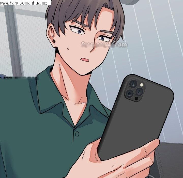 韩国漫画少爷的替身韩漫_少爷的替身-第42话在线免费阅读-韩国漫画-第126张图片