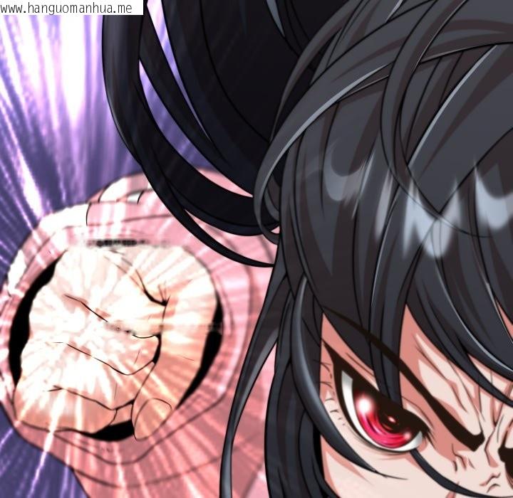 韩国漫画黑帮千金养成记/刺龙刺凤的女友韩漫_黑帮千金养成记/刺龙刺凤的女友-第16话在线免费阅读-韩国漫画-第76张图片