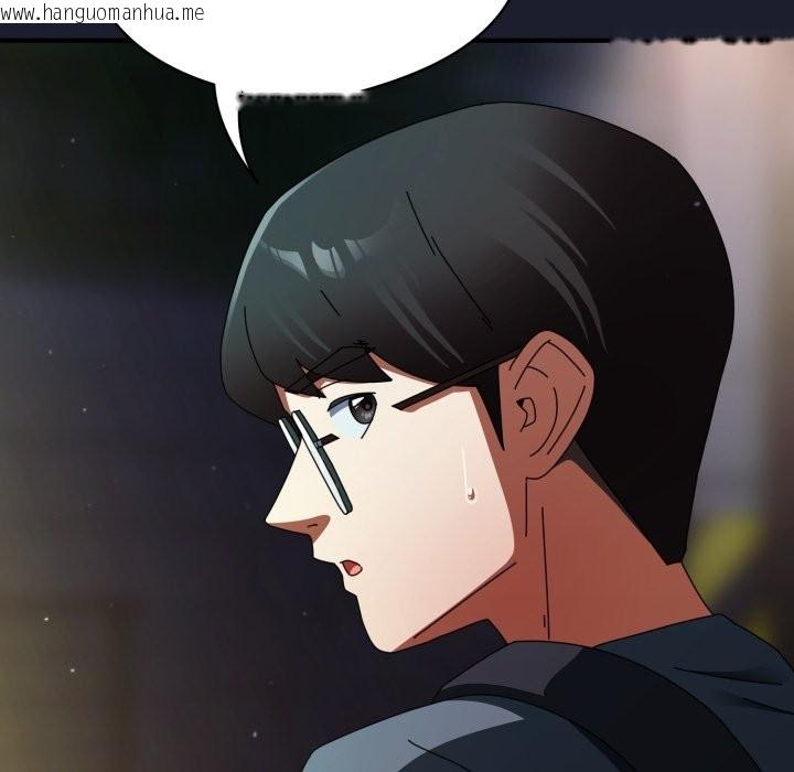 韩国漫画硬也要拍完韩漫_硬也要拍完-第30话在线免费阅读-韩国漫画-第99张图片