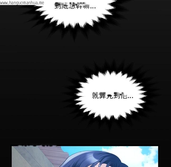 韩国漫画房间里的心跳/有她的小套房韩漫_房间里的心跳/有她的小套房-第24话在线免费阅读-韩国漫画-第7张图片