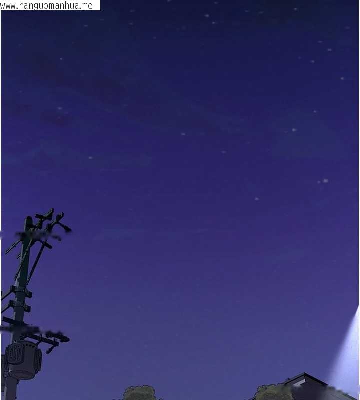 韩国漫画义父韩漫_义父-第8话-力求表现的小女友在线免费阅读-韩国漫画-第16张图片