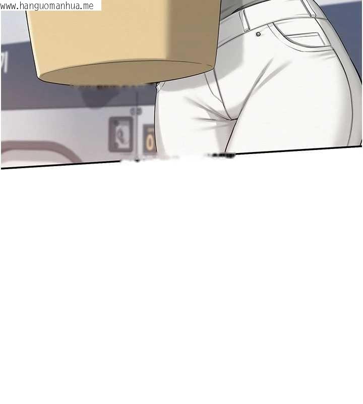 韩国漫画校园成人礼韩漫_校园成人礼-第27话-趁机戳湿学姐小穴在线免费阅读-韩国漫画-第19张图片