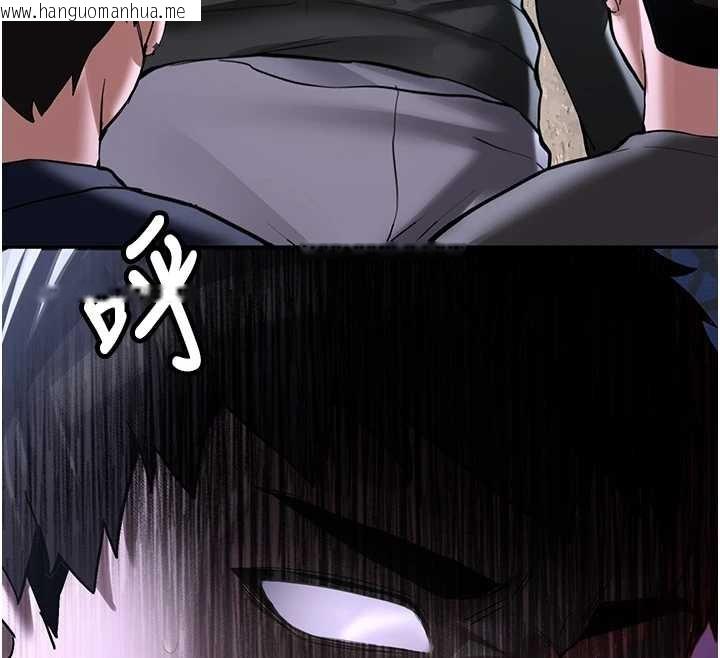 韩国漫画新生老司机韩漫_新生老司机-第24话-再度被开启的开关在线免费阅读-韩国漫画-第58张图片