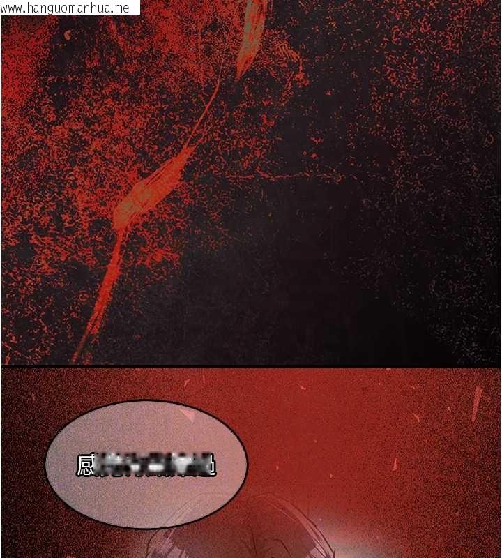 韩国漫画衣锦还乡韩漫_衣锦还乡-第36话-被发情的弟弟狂抽猛送在线免费阅读-韩国漫画-第106张图片