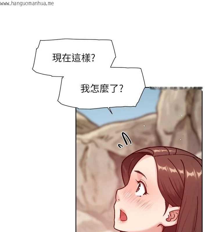 韩国漫画深层洁净达人韩漫_深层洁净达人-第53话-不然我们速战速决在线免费阅读-韩国漫画-第8张图片