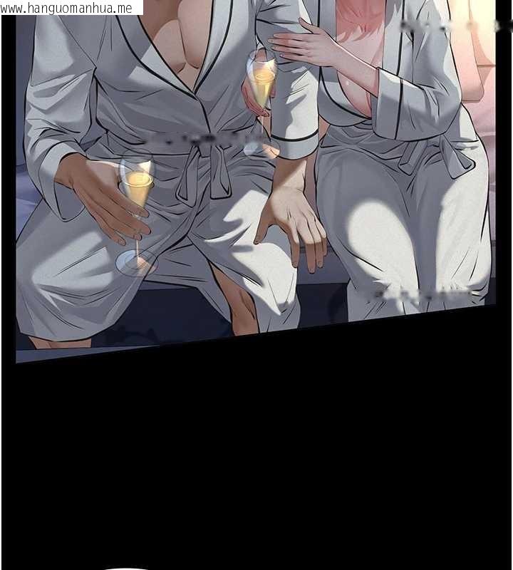 韩国漫画义父韩漫_义父-第8话-力求表现的小女友在线免费阅读-韩国漫画-第99张图片