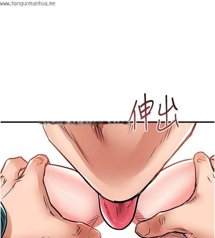 韩国漫画衣锦还乡韩漫_衣锦还乡-第36话-被发情的弟弟狂抽猛送在线免费阅读-韩国漫画-第181张图片