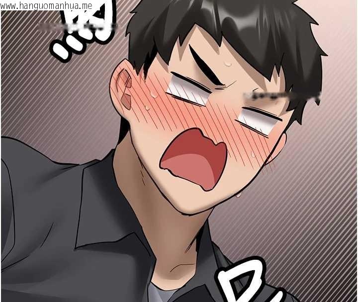 韩国漫画新生老司机韩漫_新生老司机-第24话-再度被开启的开关在线免费阅读-韩国漫画-第143张图片