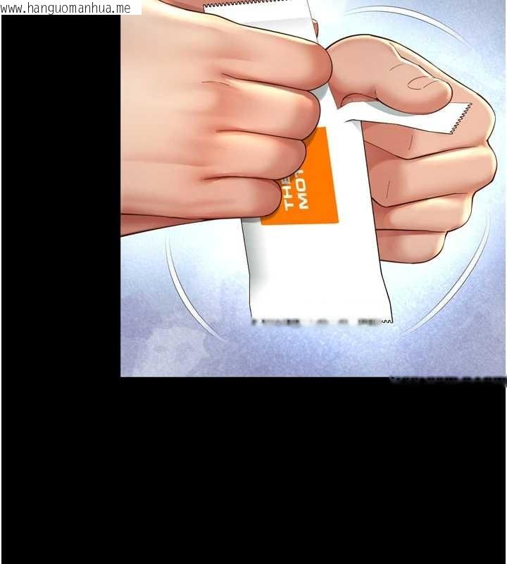 韩国漫画越线咨询韩漫_越线咨询-第12话-跟阿姨洗鸳鸯浴在线免费阅读-韩国漫画-第30张图片