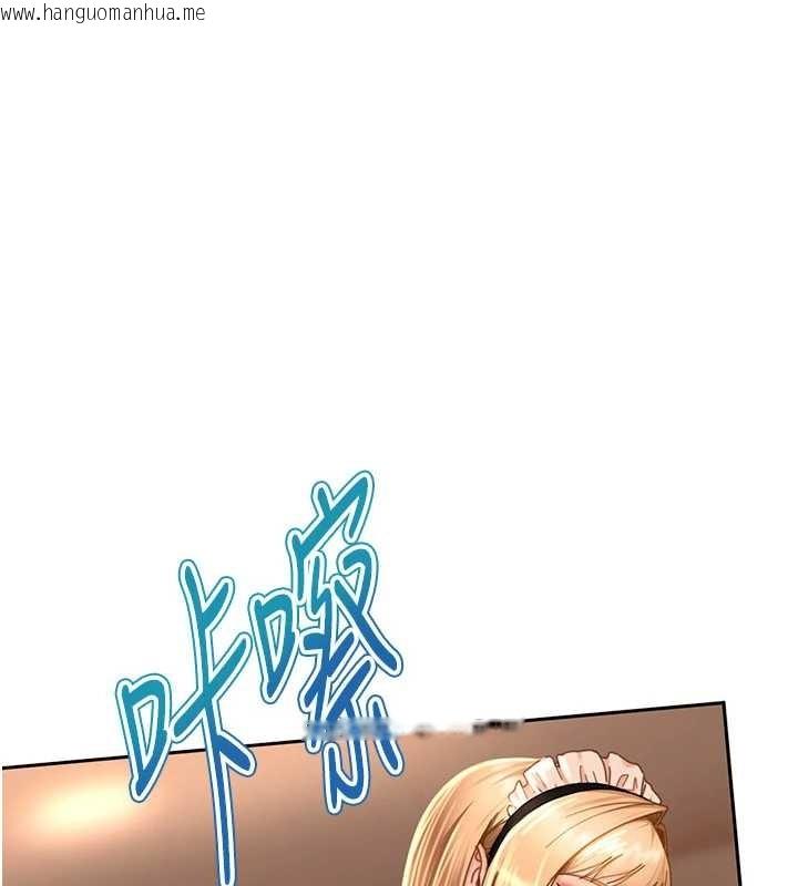 韩国漫画太妹硬闯成人界韩漫_太妹硬闯成人界-第22话-散发性感气息的兔女郎在线免费阅读-韩国漫画-第80张图片