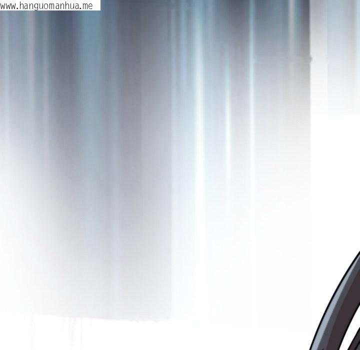 韩国漫画黑帮千金养成记/刺龙刺凤的女友韩漫_黑帮千金养成记/刺龙刺凤的女友-第16话在线免费阅读-韩国漫画-第73张图片