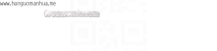 韩国漫画币转人生韩漫_币转人生-第62话-郑心媮的真心在线免费阅读-韩国漫画-第84张图片