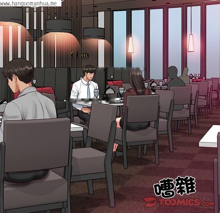 韩国漫画财阀家的女婿韩漫_财阀家的女婿-第70话在线免费阅读-韩国漫画-第21张图片