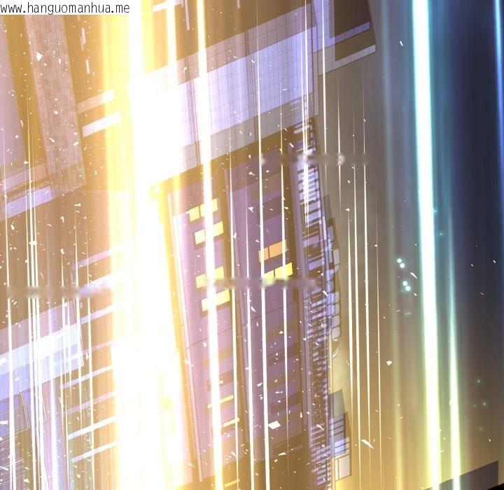 韩国漫画黑帮千金养成记/刺龙刺凤的女友韩漫_黑帮千金养成记/刺龙刺凤的女友-第16话在线免费阅读-韩国漫画-第267张图片