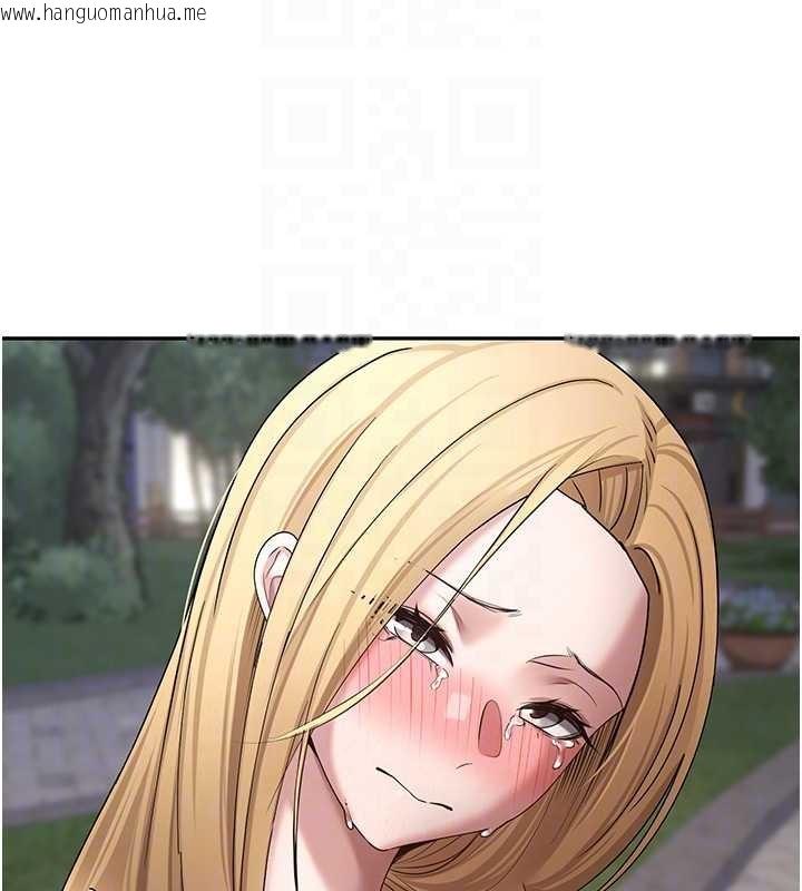 韩国漫画币转人生韩漫_币转人生-第62话-郑心媮的真心在线免费阅读-韩国漫画-第120张图片