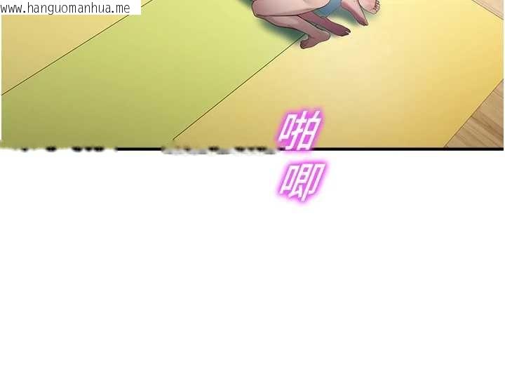 韩国漫画校园禁播角落韩漫_校园禁播角落-第26话-喜不喜欢在溜滑梯上做爱?在线免费阅读-韩国漫画-第39张图片