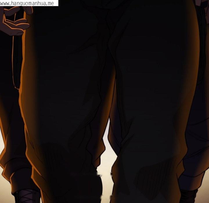 韩国漫画黑帮千金养成记/刺龙刺凤的女友韩漫_黑帮千金养成记/刺龙刺凤的女友-第16话在线免费阅读-韩国漫画-第137张图片