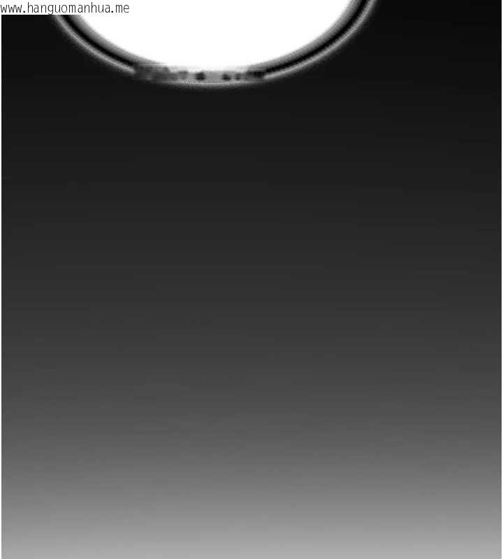 韩国漫画新生老司机韩漫_新生老司机-第24话-再度被开启的开关在线免费阅读-韩国漫画-第134张图片