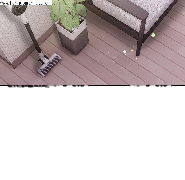 韩国漫画亲切的熟女邻居韩漫_亲切的熟女邻居-第15话在线免费阅读-韩国漫画-第37张图片