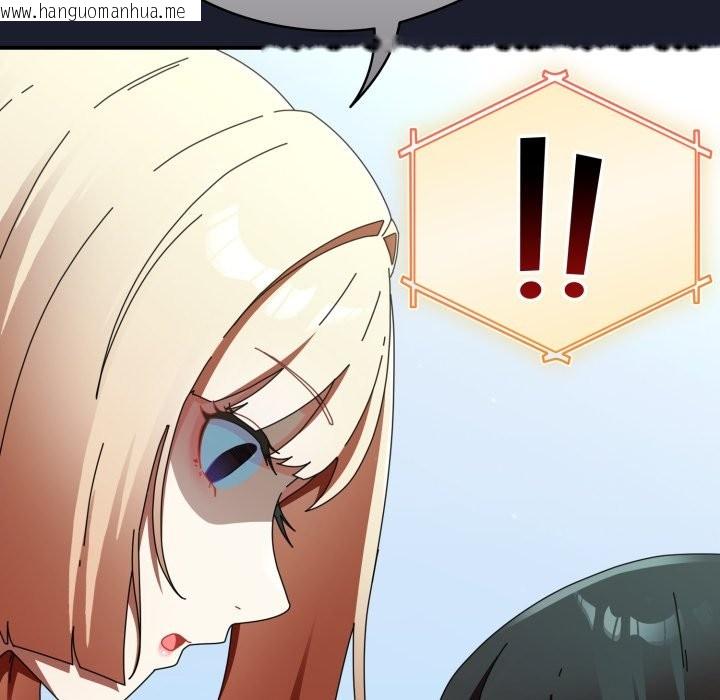 韩国漫画硬也要拍完韩漫_硬也要拍完-第30话在线免费阅读-韩国漫画-第91张图片