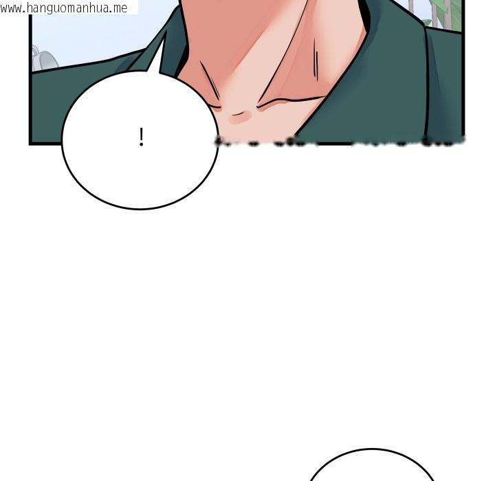 韩国漫画少爷的替身韩漫_少爷的替身-第42话在线免费阅读-韩国漫画-第80张图片