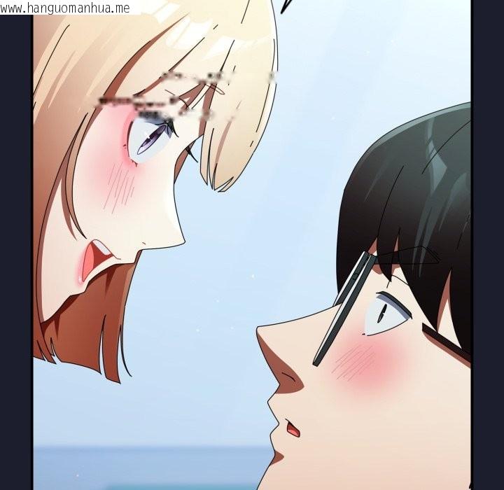 韩国漫画硬也要拍完韩漫_硬也要拍完-第30话在线免费阅读-韩国漫画-第76张图片