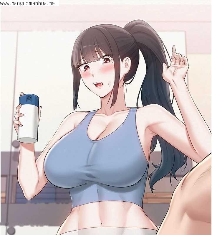 韩国漫画校园成人礼韩漫_校园成人礼-第27话-趁机戳湿学姐小穴在线免费阅读-韩国漫画-第156张图片